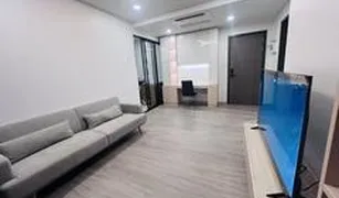1 Bedroom Condo for sale in Thanon Nakhon Chaisi, Bangkok Supalai Premier Samsen - Ratchawat
