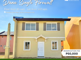 4 Bedroom House for sale at Camella Negros Oriental, Dumaguete City