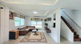 Available Units at Supalai Lagoon Phuket