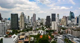 Unités disponibles à Muniq Sukhumvit 23