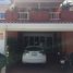 2 Bedroom Townhouse for sale in Kamala, Kathu, Kamala