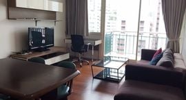 Available Units at Wind Sukhumvit 23