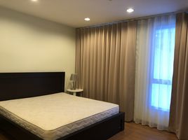 2 Schlafzimmer Wohnung zu vermieten im The Address Sukhumvit 42, Phra Khanong, Khlong Toei, Bangkok