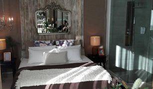 1 Schlafzimmer Wohnung zu verkaufen in Nong Prue, Pattaya Cetus Beachfront