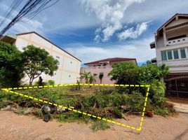  Land for sale in Hat Yai, Hat Yai, Hat Yai