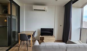 1 Bedroom Condo for sale in Phra Khanong Nuea, Bangkok Kawa Haus