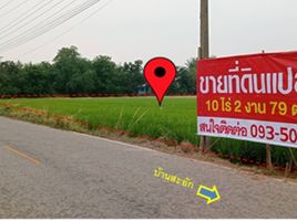  Земельный участок for sale in Mueang Phitsanulok, Phitsanulok, Don Thong, Mueang Phitsanulok