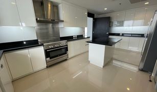 4 chambres Appartement a vendre à Thung Mahamek, Bangkok Baan Koon Apartment