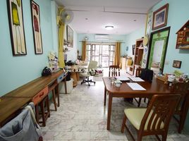 4 Schlafzimmer Reihenhaus zu verkaufen in Wang Thong Lang, Bangkok, Phlapphla, Wang Thong Lang