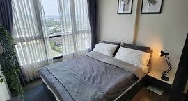 Доступные квартиры в The Base Park East Sukhumvit 77