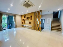 4 Schlafzimmer Haus zu verkaufen im Private Nirvana Residence East, Khlong Chan, Bang Kapi, Bangkok