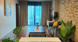 Available Units at Noble Ora