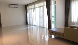 4 Bedrooms Condo for sale in Bang Kapi, Bangkok Veranda Residence