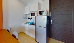 1 Bedroom Condo for sale in Bang Kapi, Bangkok Thru Thonglor