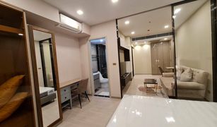 1 Schlafzimmer Wohnung zu verkaufen in Huai Khwang, Bangkok One 9 Five Asoke - Rama 9