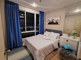 1 Bedroom Apartment for sale at The Sky Sukhumvit, Bang Na