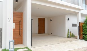 3 chambres Villa a vendre à Si Sunthon, Phuket Zenithy Pool Villa