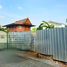  Land for sale in Yaek Lam Sali MRT, Hua Mak, Hua Mak