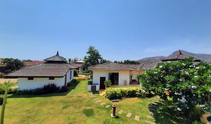 5 Bedrooms Villa for sale in Nong Kae, Hua Hin Sanuk Residence