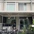 3 Bedroom Villa for sale at Pruksa Ville 96 Phaholyothin-Permsin, Khlong Thanon, Sai Mai