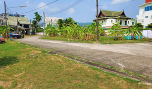 N/A Land for sale in Chalong, Phuket 99 Phuket Andaman Tropical Home