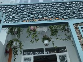 2 Bedroom House for sale in Ho Chi Minh City, Ward 12, Binh Thanh, Ho Chi Minh City