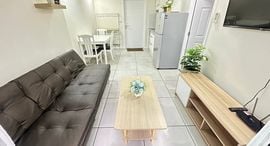 Available Units at Siam Oriental Tropical Garden