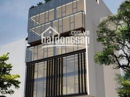 Studio Villa for sale in Yen Hoa, Cau Giay, Yen Hoa