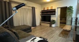 Available Units at The Issara Chiang Mai