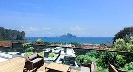 ยูนิตที่เหลืออยู่ในโครงการ Silk Condominium Ao Nang