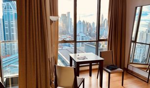 1 Bedroom Condo for sale in Khlong Toei Nuea, Bangkok Hyde Sukhumvit 13