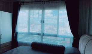 1 Bedroom Condo for sale in Hua Mak, Bangkok Lumpini Ville Ramkhamhaeng 44