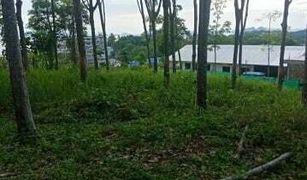 N/A Grundstück zu verkaufen in Nong Thale, Krabi 