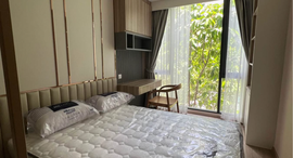 Доступные квартиры в The Nest Chula-Samyan