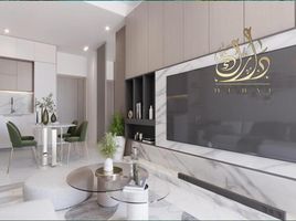 1 Bedroom Condo for sale at Maysan Towers, Reem Community, Arabian Ranches 2