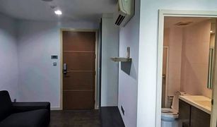 1 Schlafzimmer Wohnung zu verkaufen in Bang Khen, Nonthaburi B Campus