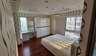 Кондо, 2 спальни на продажу в Bang Kapi, Бангкок My Resort Bangkok