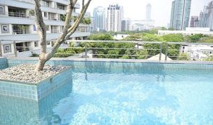 2 Bedrooms Condo for sale in Lumphini, Bangkok The Nest Ploenchit