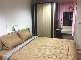 1 Schlafzimmer Wohnung zu vermieten im Chateau In Town Sukhumvit 62/1, Bang Chak