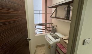 2 Bedrooms Condo for sale in Bang Lamphu Lang, Bangkok Watermark Chaophraya