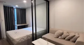 Available Units at The Address Duplex Loft