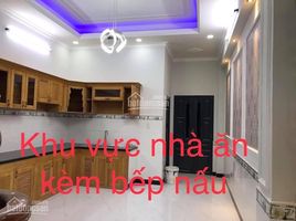 Studio House for sale in Dong Hoa, Di An, Dong Hoa
