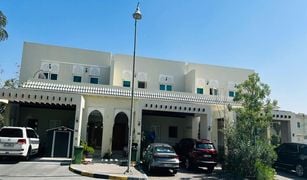 3 Bedrooms Townhouse for sale in North Village, Dubai Quortaj