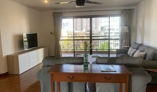 3 chambres Condominium a vendre à Thung Mahamek, Bangkok Serenity Park Sathon