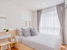 1 Bedroom Condo for sale at The Selected Kaset-Ngam Wongwan, Lat Yao