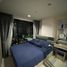 1 Bedroom Apartment for rent at Niche Mono Sukhumvit 50, Phra Khanong, Khlong Toei, Bangkok