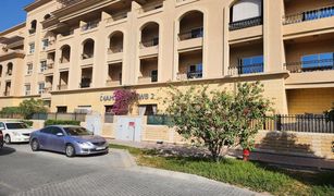 Studio Apartment for sale in Diamond Views, Dubai Diamond Views 2