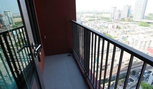 1 Bedroom Condo for sale in Phra Khanong, Bangkok Wyne Sukhumvit