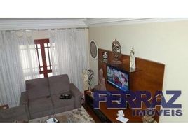 4 Bedroom House for sale in Brazil, Fernando De Noronha, Fernando De Noronha, Rio Grande do Norte, Brazil