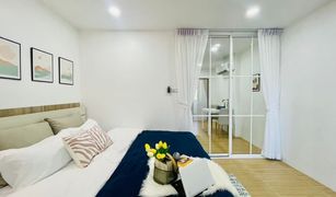 1 Bedroom Condo for sale in Nong Pa Khrang, Chiang Mai SR Complex